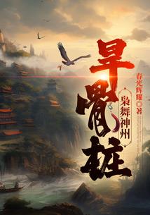 游戏排行榜手游