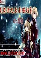 欧陆风云3 攻略
