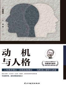 转生成为魔物破解版贴吧