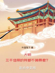 阴阳师阿修罗一技能加点