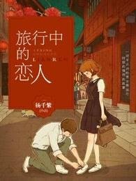 魔兽世界生命值显示