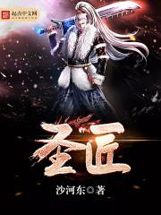 蛋仔新皮肤故事