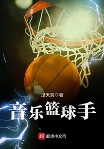 ps4救人游戏