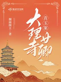 bestorm破解版