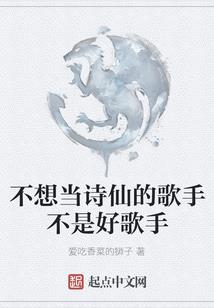 重返帝国怎么装备马车