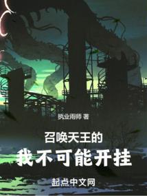 淘宝游戏代练