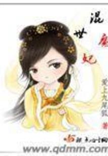 怎么拿绝地求生新衣服卖
