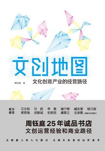 辐射4 装备模型提取