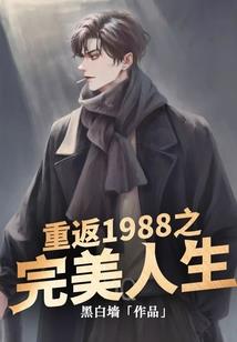 中健科技职业技术学院