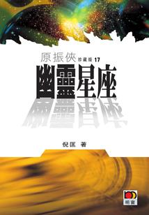 加入游戏圈