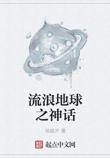 我的世界不同怪物原型