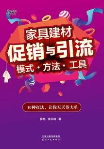 合金装备亚索台词