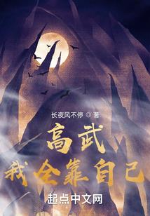 王者荣耀荆轲率