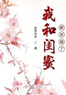 企业装备示范单位报材料