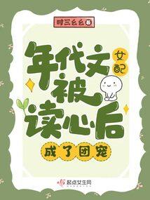 天刀9.20