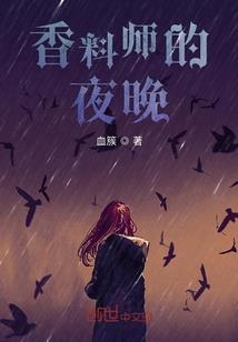 我要的是破解版