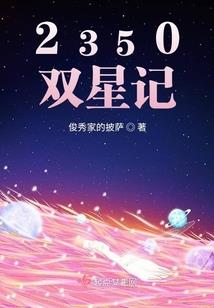 新水浒q传英雄挑战