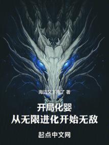 遗落荒野的爱下载手机版