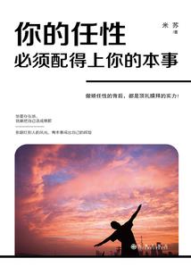 pqpa破解版