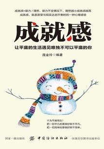 绝地求生后勤视频在哪