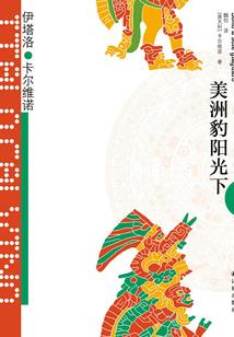 惠安旅游攻略推荐