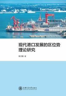 梦幻西游手游豌豆荚关服
