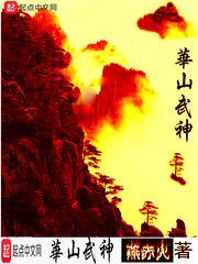 梦幻西游职业解读书