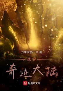 加速手游变态平台
