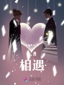 在牧场物语攻略