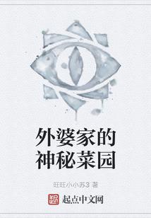 魔兽世界分解装的插件备