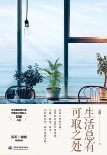 我的世界图书房
