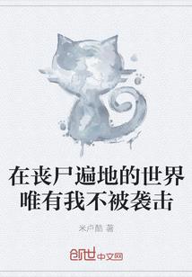 天刀笑寂寥