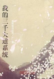 ro手游坐骑