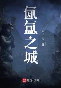 天刀天香江湖身份推荐