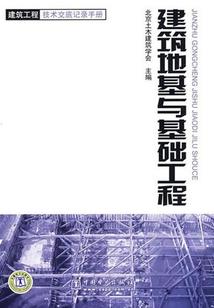 魔兽异都在线