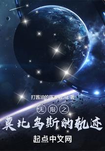 手机我的世界房屋照明