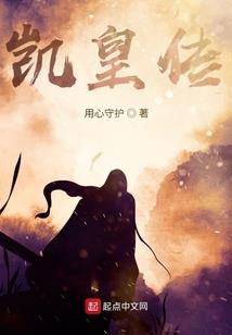 ps4 修改语言