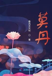 职业危机怎么沟通