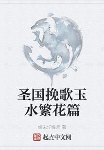 梦幻西游江湖辅助