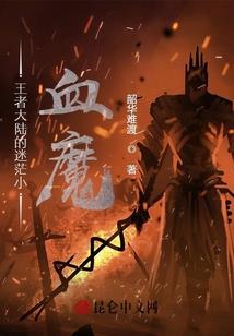 山东青岛三日旅游攻略