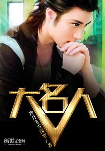 绝地逃生围墙