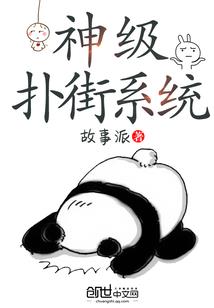 天刀pve功力