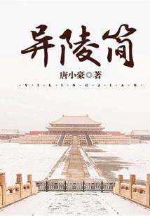 魔兽怀旧服水晶怎么买