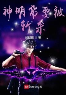 天刀虚化距离