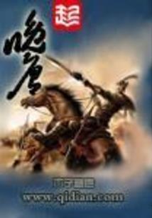 我的世界真实花园教程