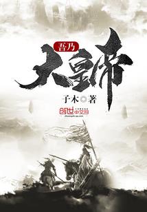 mod北宋沙盒
