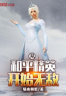 人物mod声音