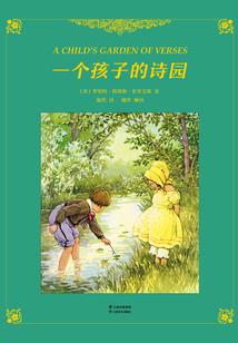 阴阳师皮肤限时
