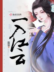 精灵盛典法师打装备