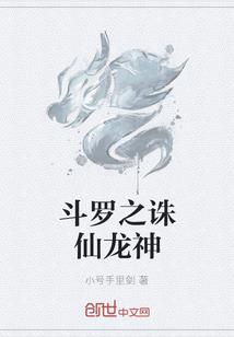 热血江湖手游邪刀气功